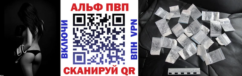 A-PVP СК КРИС  Невьянск 