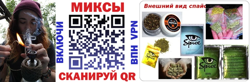 ОМГ ОМГ вход  Невьянск  БУТИРАТ 99%  где найти  