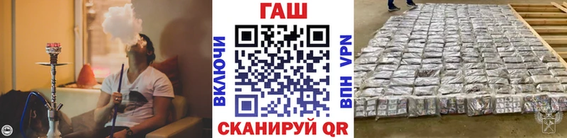 Гашиш 40% ТГК  дарнет шоп  Невьянск 