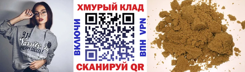 ГЕРОИН VHQ  Невьянск 