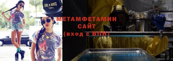 кокаин колумбия Вяземский