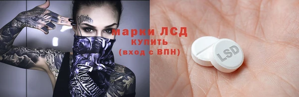 mdpv Дрезна