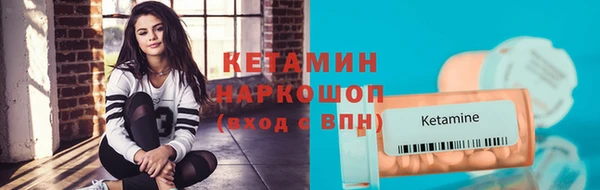 хмурый Горно-Алтайск