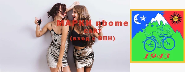хмурый Горно-Алтайск