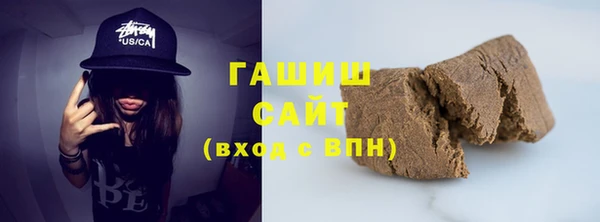 СК Горняк