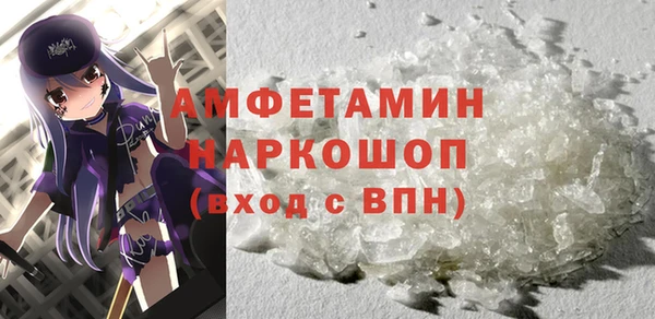 хмурый Горно-Алтайск