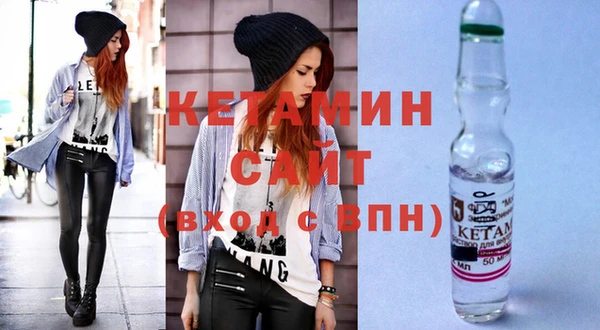 СК Горняк