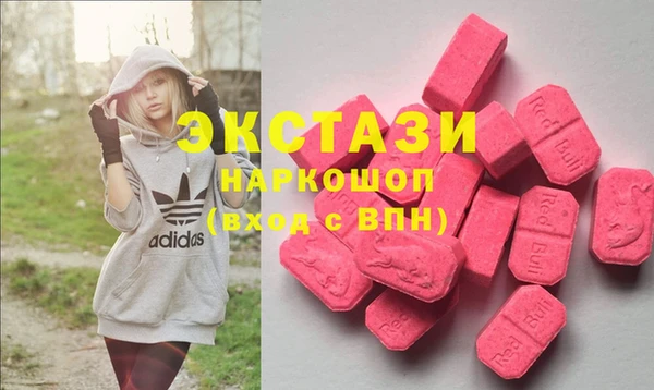 хмурый Горно-Алтайск