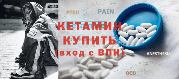 хмурый Горно-Алтайск