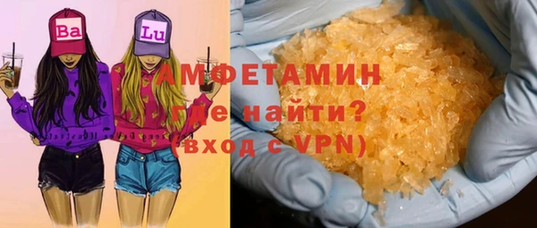 хмурый Горно-Алтайск