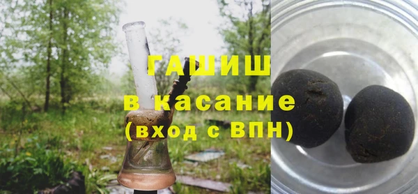 хмурый Горно-Алтайск