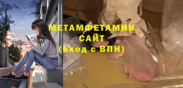 СК Горняк