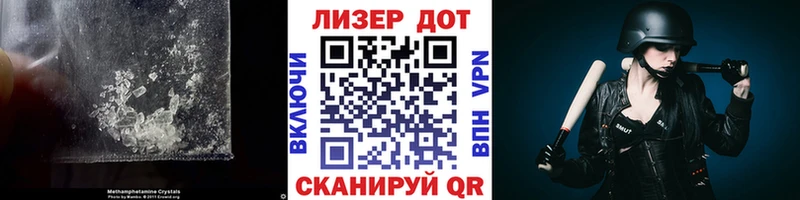 ОМГ ОМГ   где найти   Невьянск  Лсд 25 экстази ecstasy 