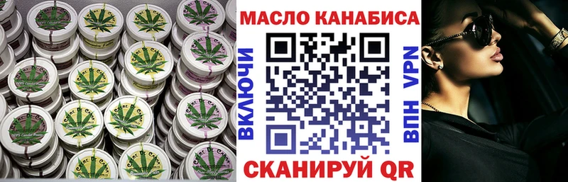 Дистиллят ТГК Wax  Невьянск 